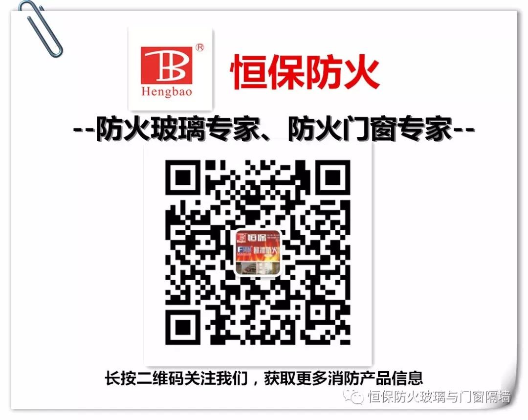 一張圖讀懂【2018中國玻璃產業價值論壇暨“金玻獎”頒獎盛典】