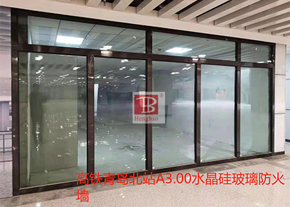 防火玻璃分類及應用，能否替代防火墻？為何無B類防火玻璃？